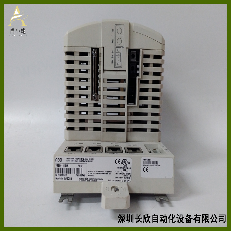 ABB PM864AK01 3BSE018161R1是机器人行业机器人控制器技术的标杆