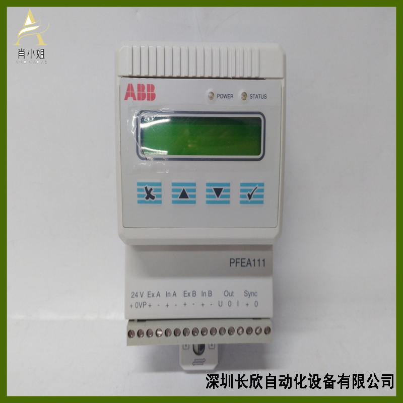 ABB  PFEA111-20 3BSE050090R20第五代机器人控制器