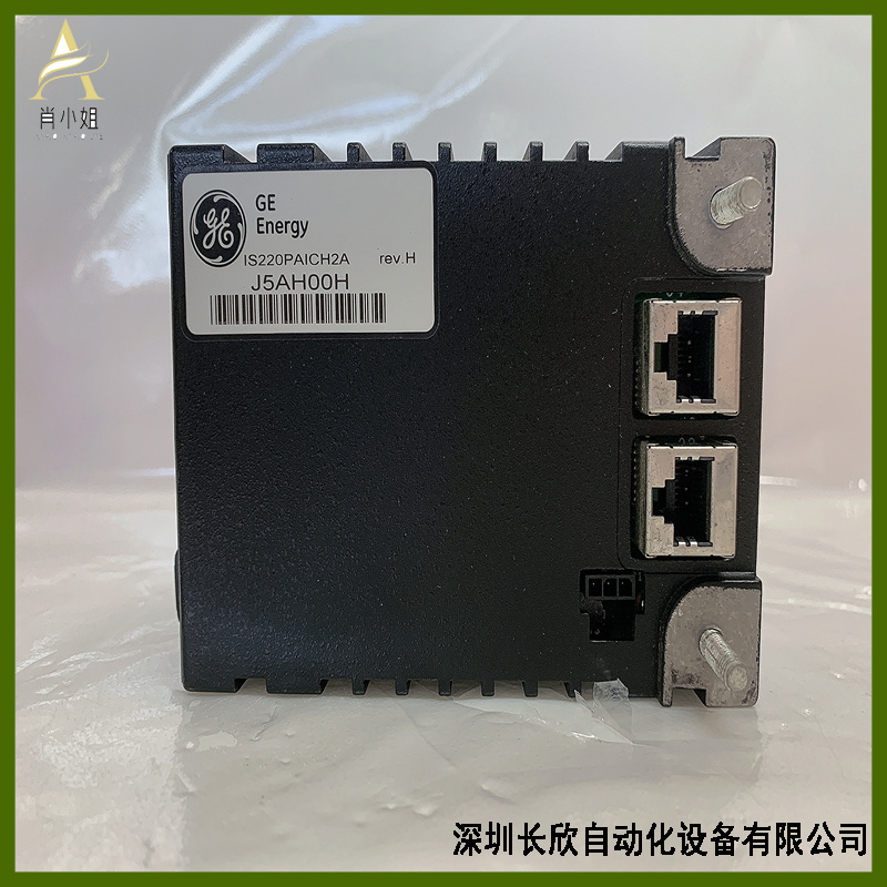 IS220PAICH2A 336A4940CSP11提高 HMI 平板电脑在工业和安全应用中的可用性