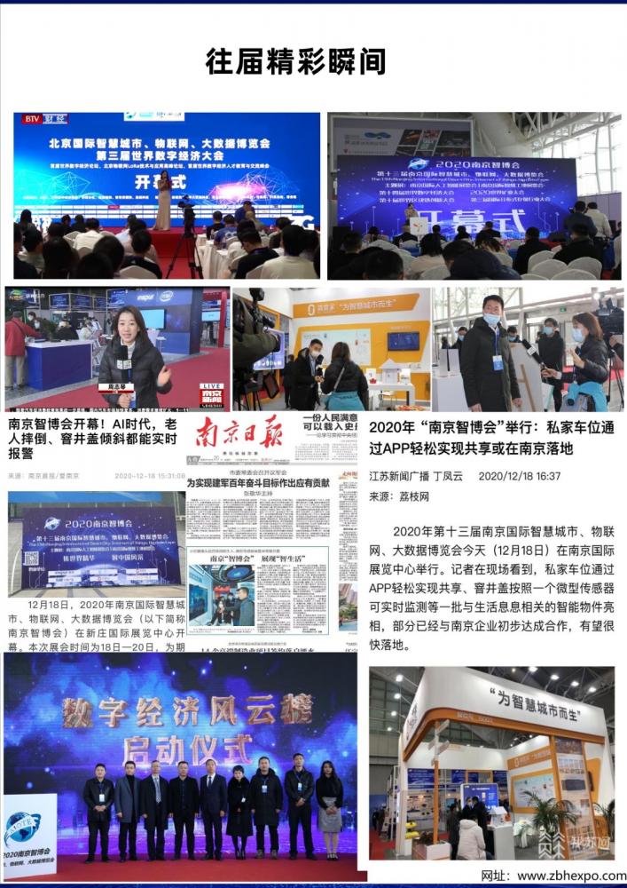 微信图片_20230302110756.jpg