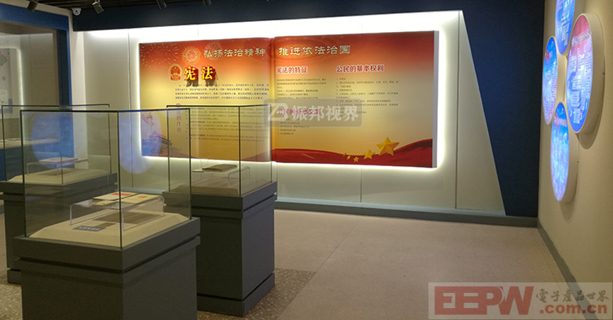 数字化展项赋能法治教育：打造青少年专属的智慧普法知识矩阵