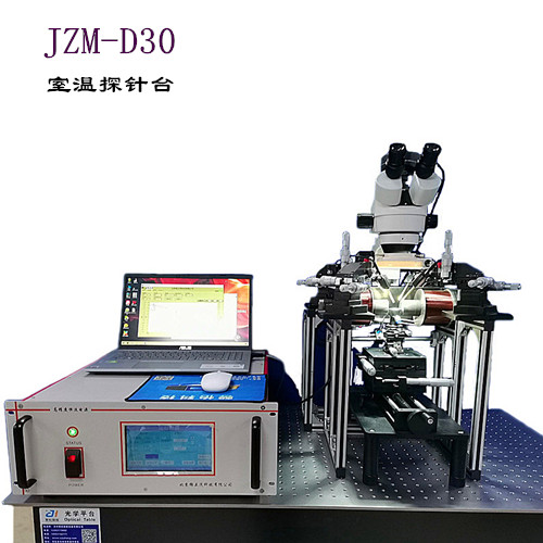 JZM-D30室温探针台技术参数