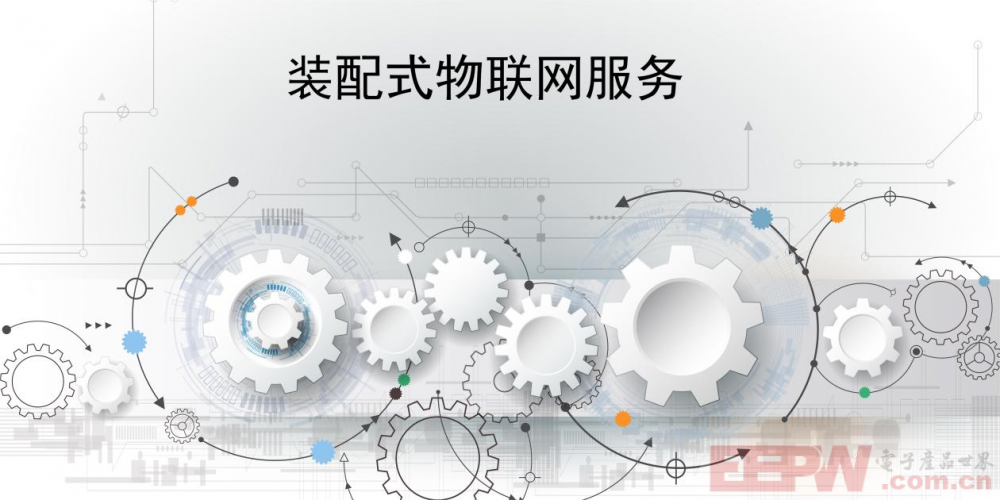 图片2.png
