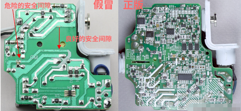 假冒Macbook充电器拆解：外表令人信服但内部却非常危险