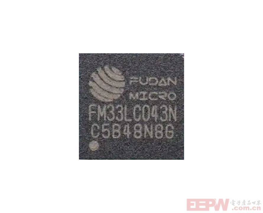 昂科烧录器支持FuDanWei复旦微电子的低功耗微控制器FM33LC043N