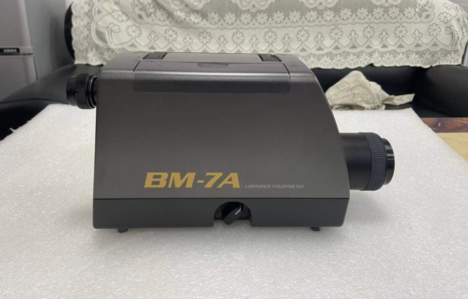 BM-7A (2).png