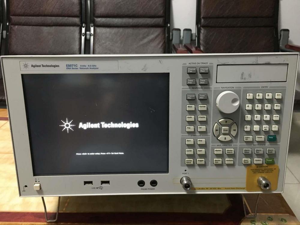 网络分析仪Agilent E5071A出售销售