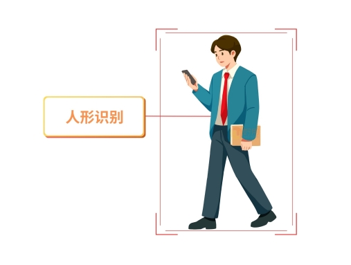 微信截图_20231127171827.png