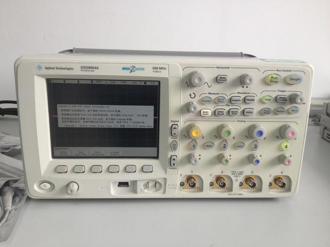 DSO6054A安捷伦示波器：500 MHz