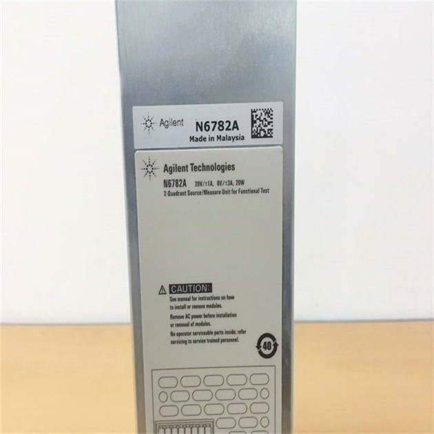 安捷伦N6781A电源模块|Agilent N6781A、N6705C