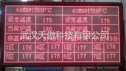 P18.jpg