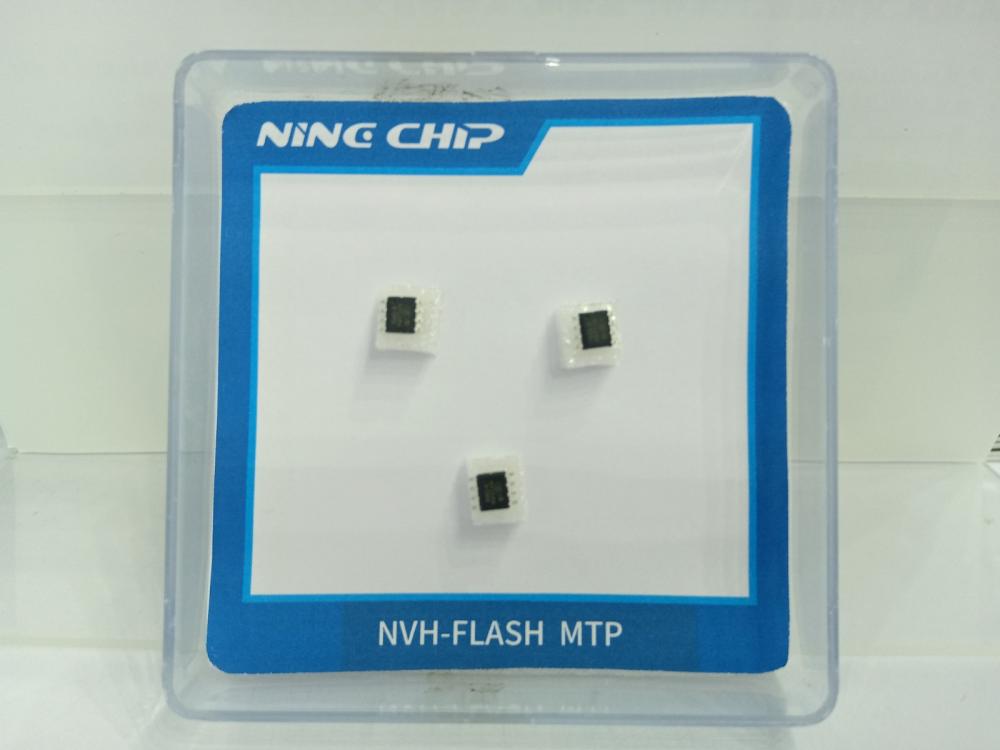 NVH-FLASH.jpg