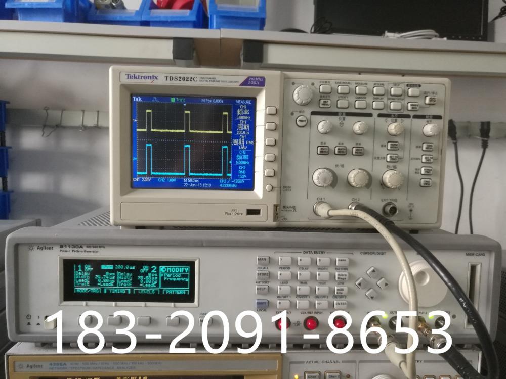 安捷伦81130A信号发生器AFG3252C实时报价