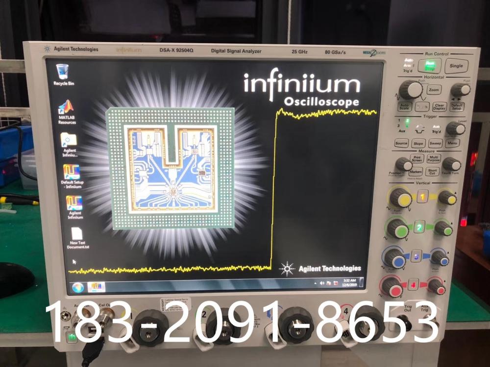 DSO80804B安捷伦Agilent数字示波器