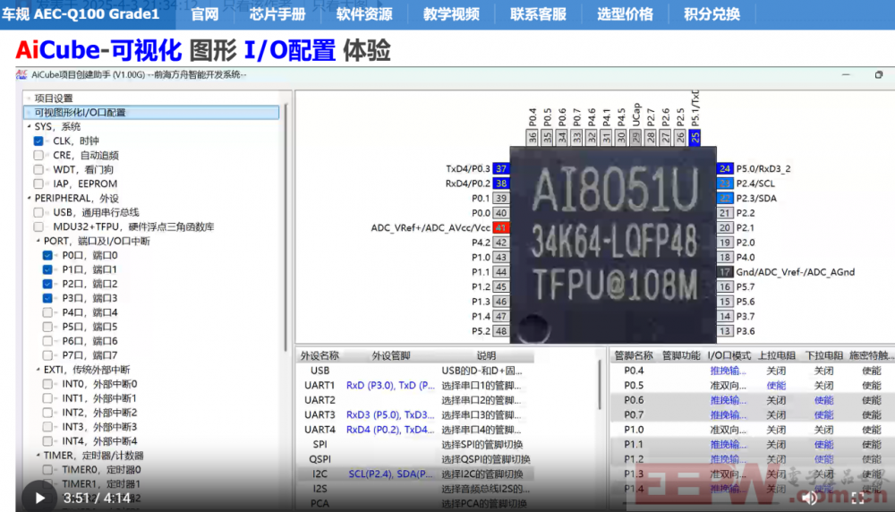 AM5~BWI{QZ6TH~(Q(YHXTFC_tmb.jpg