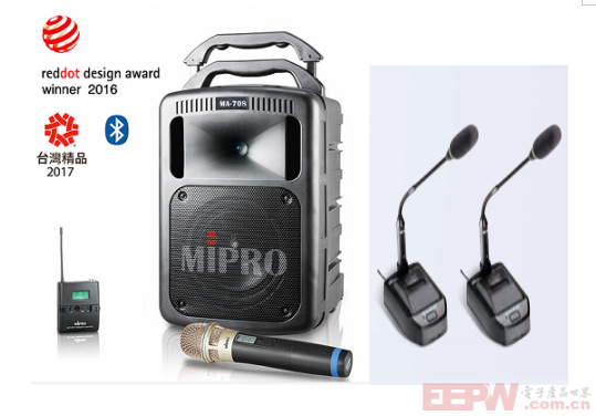 MIPRO咪宝MA708应急音箱的便捷性分析