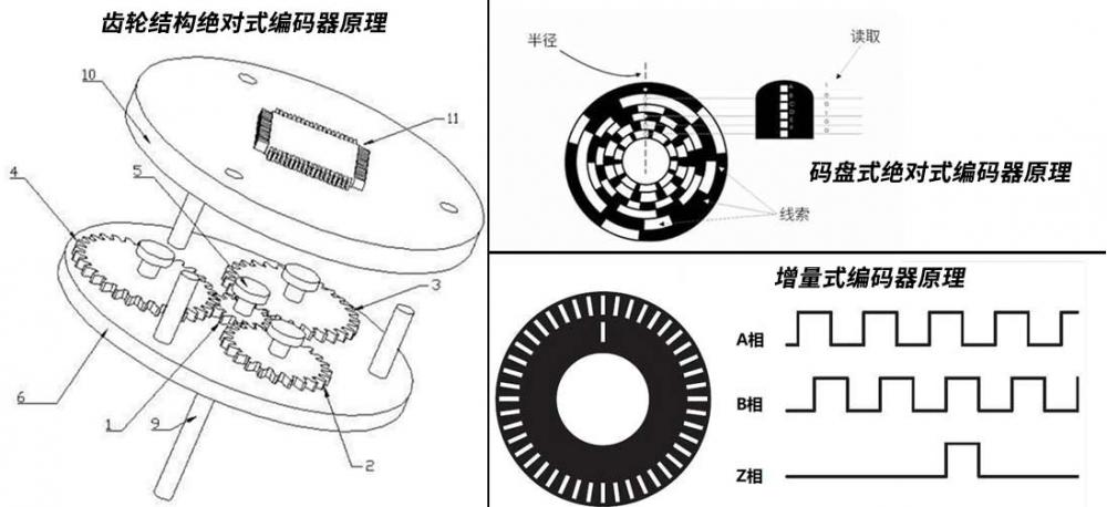 图片 4.jpg