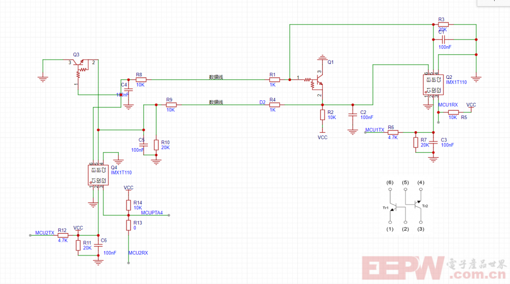 串口通信.png