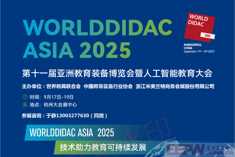 微信图片_20250507111422.png