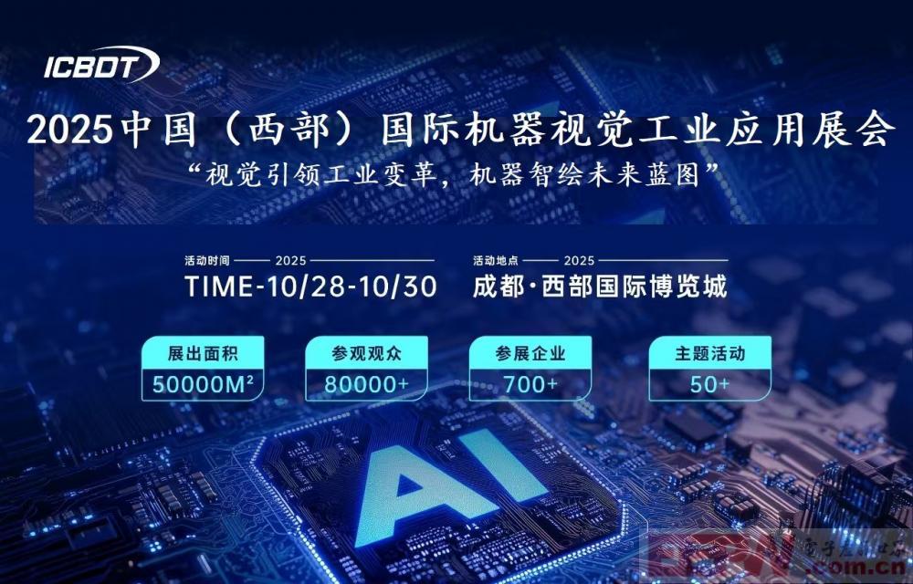 微信图片_20250425090247.jpg