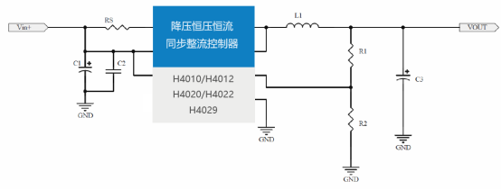 H4022 40V转5V 3.5A 40V降压12V 3.5A DCDC低电压恒压IC 车充芯片