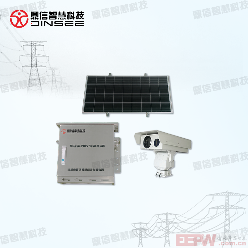 14.输电线路防山火在线监测装置.png