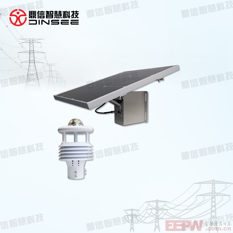 22.输电线路微气象在线监测装置.png