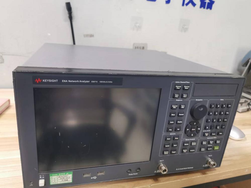 是德科技KEYSIGHT E5071C 网络分析仪