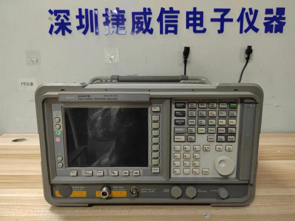 安捷伦E4407B|Agilent E4407B频谱分析仪