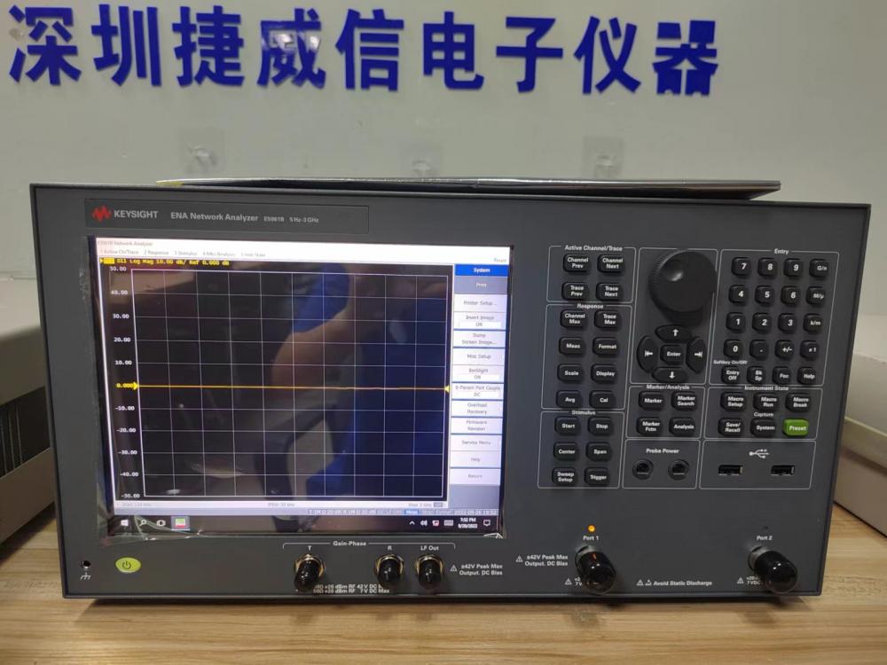 E5061B 12.jpg