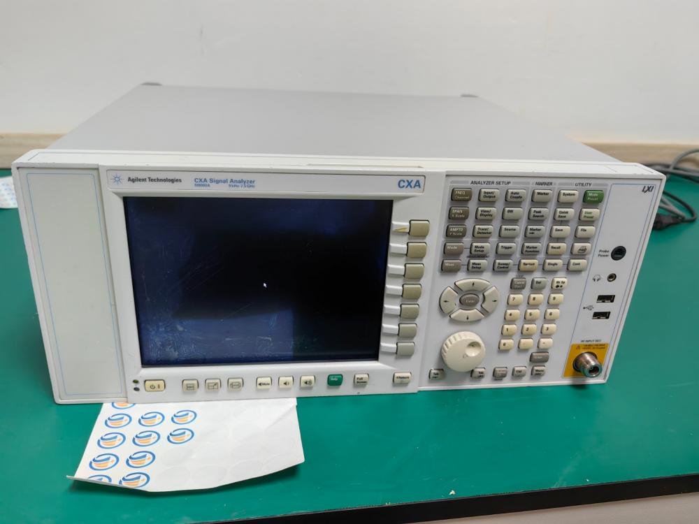 安捷伦N9000A|Agilent N9000A信号分析仪