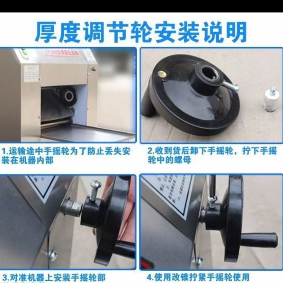馒头房用压面机 面条厂用压面和面机