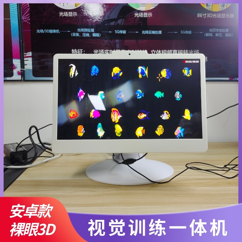 3D视觉训练-02.jpg