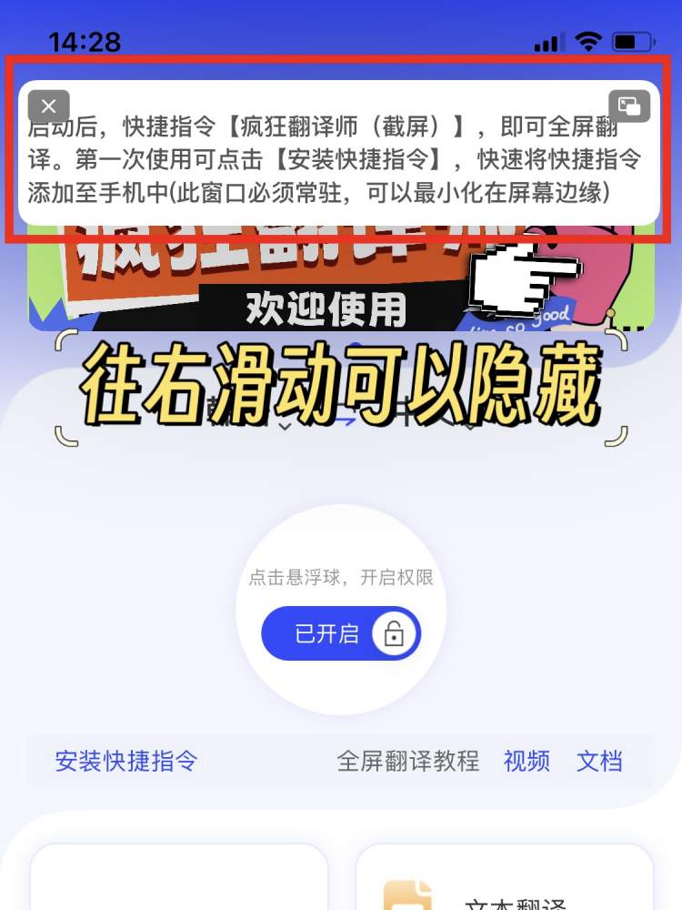 图片9.png