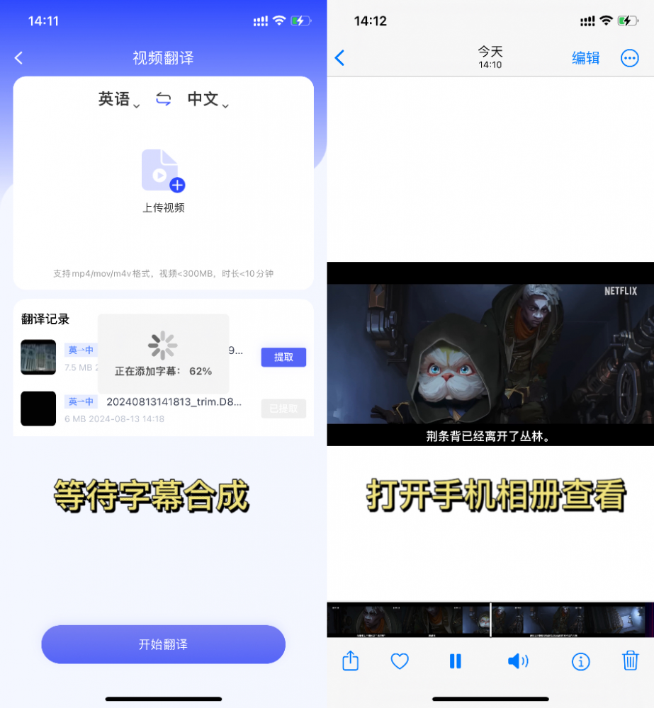 图片9.png