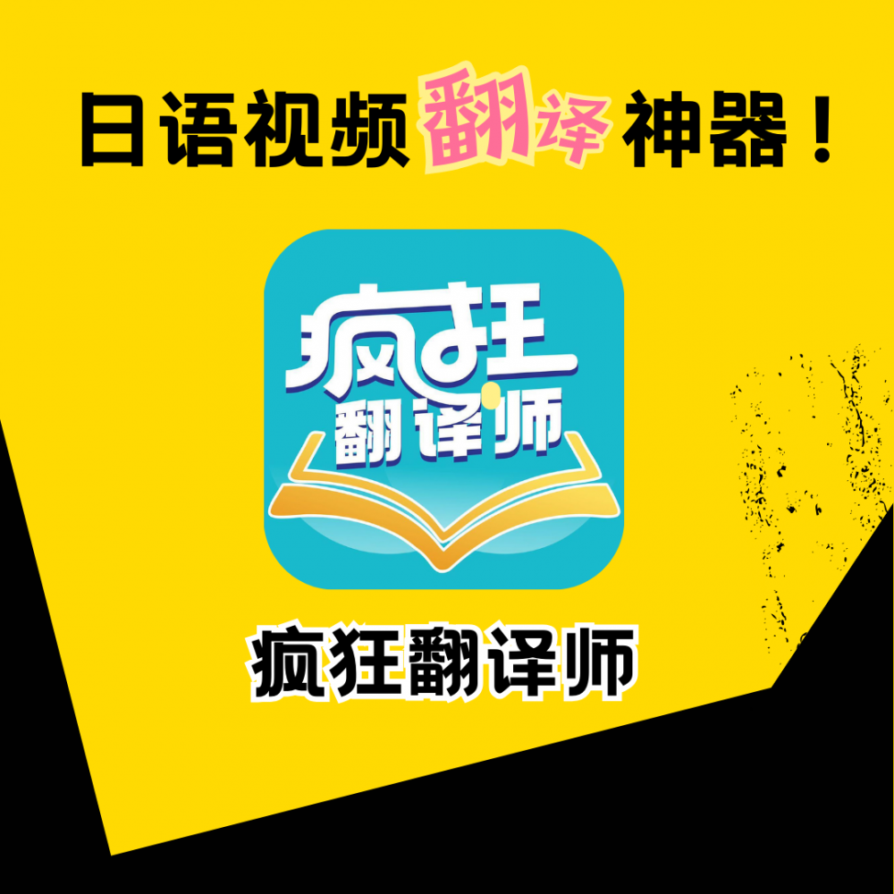 黄黑色光棍节晒照单身证单身狗创意个人分享中文微信朋友圈.png