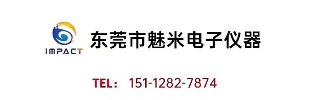 泰克MDO3102示波器