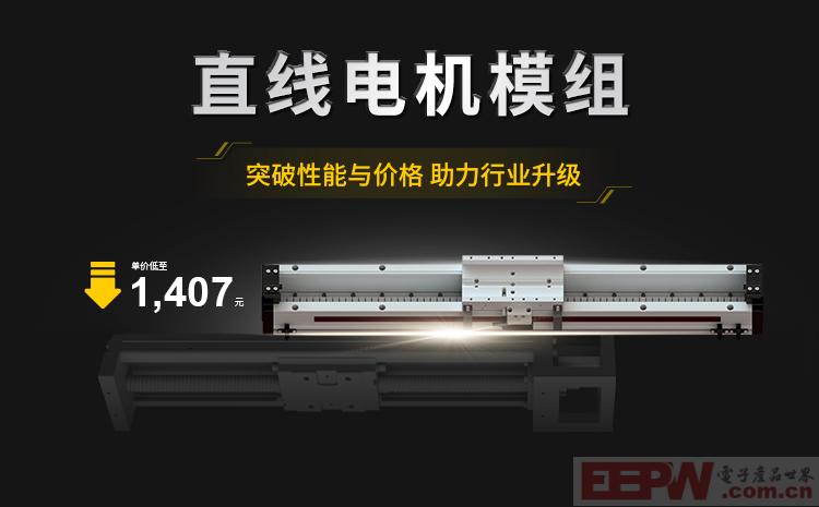 A版top banner-750x465.jpg