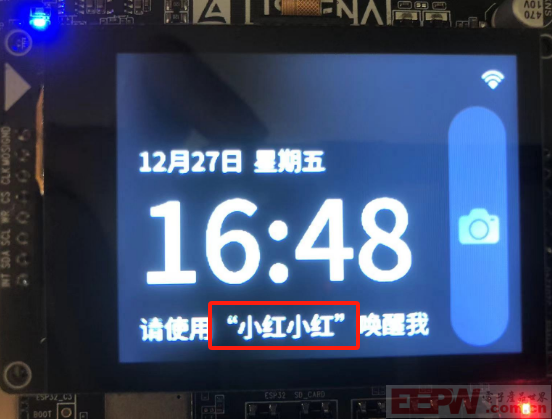 手把手实操给大模型语音机器人自定义人设