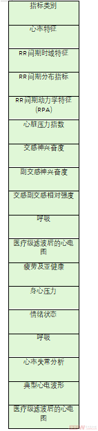 163.png
