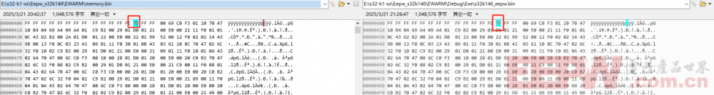 crc_compare.png