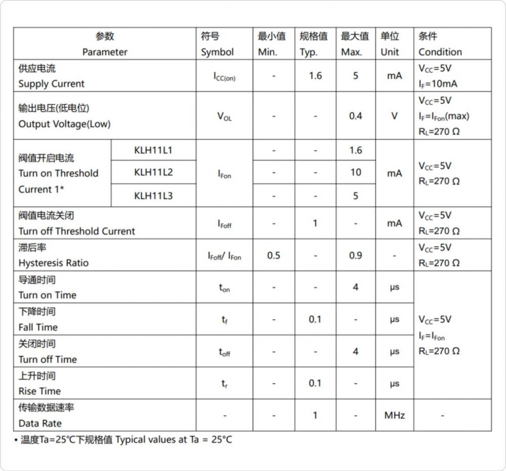 微信图片_20240701134745.jpg