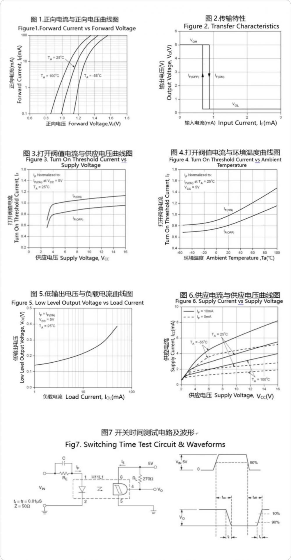 微信图片_20240701134748.jpg