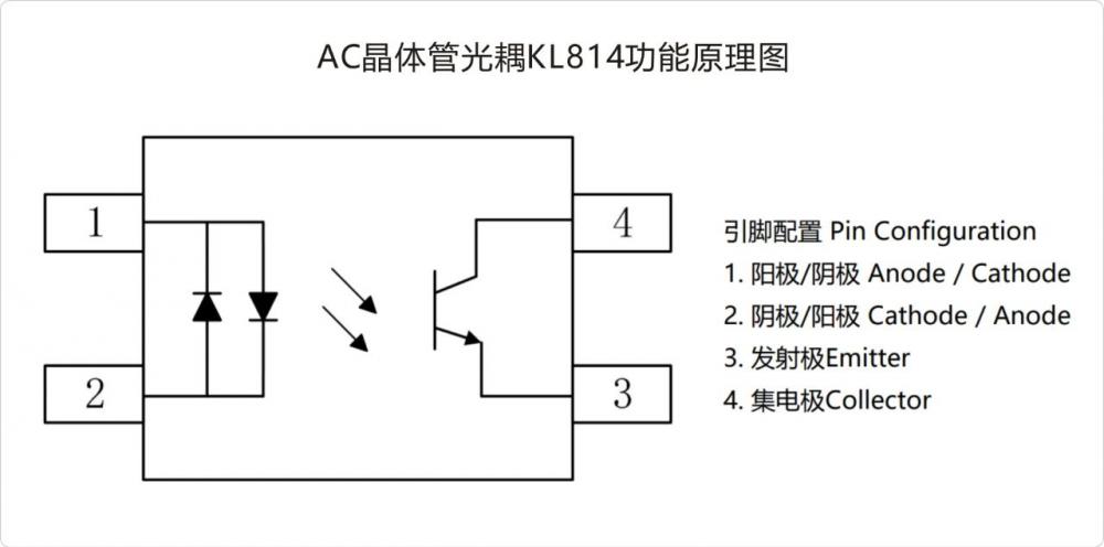 微信图片_20240701135449.jpg