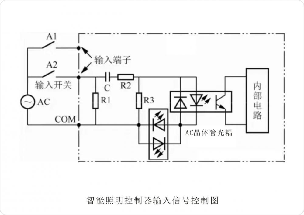 微信图片_20240701135658.jpg