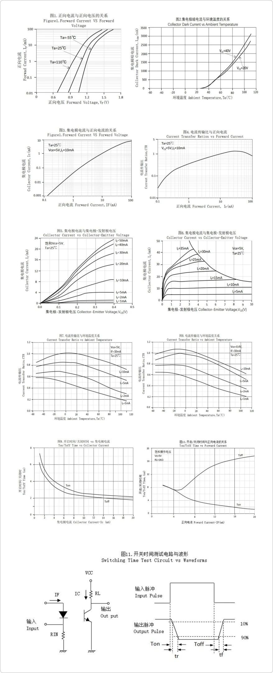 微信圖片_20241023162356.jpg