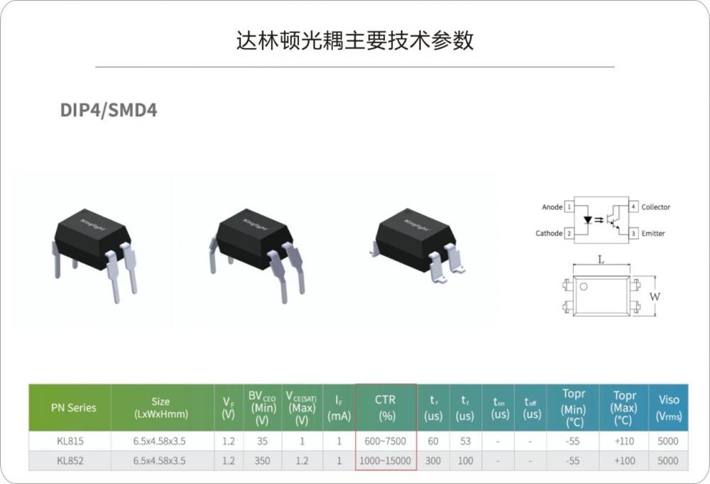 微信图片_20241023161743.jpg