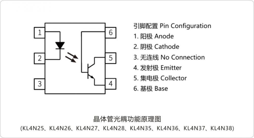 微信图片_20241023161327.jpg