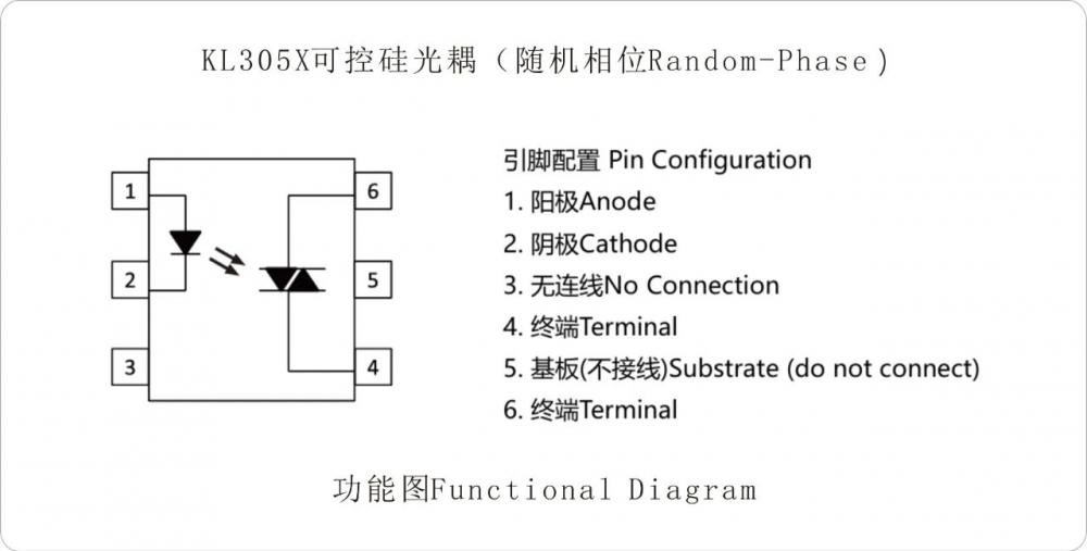 微信图片_20241023153719.jpg