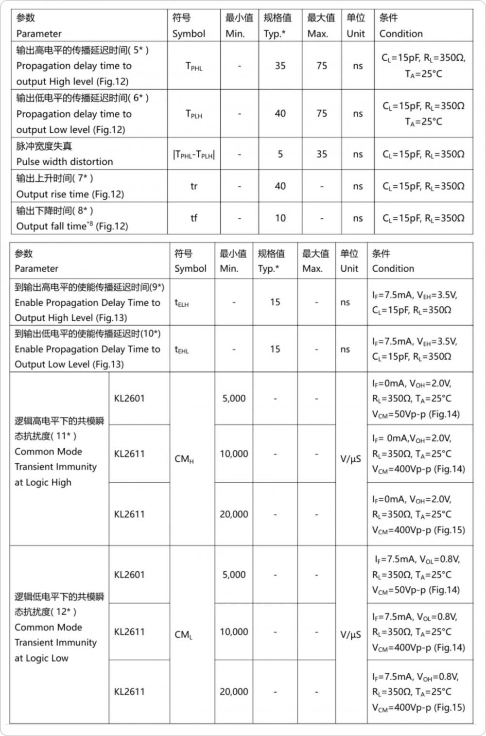 微信图片_20241023151029.jpg